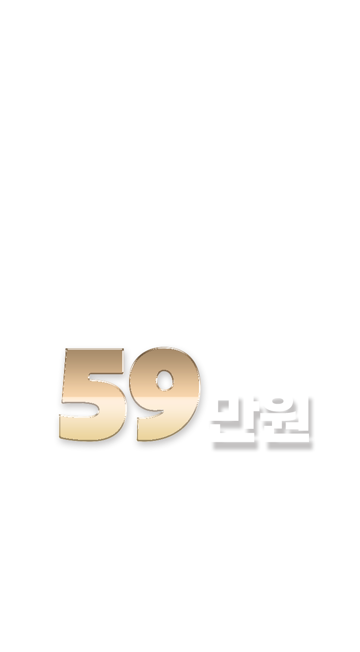 울산 유명 치과병원 정품 임플란트